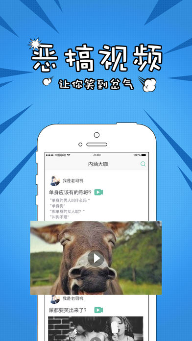 ںappv1.4.0 ׿