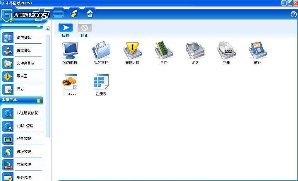 ľ 2005+V4.6.0 ע