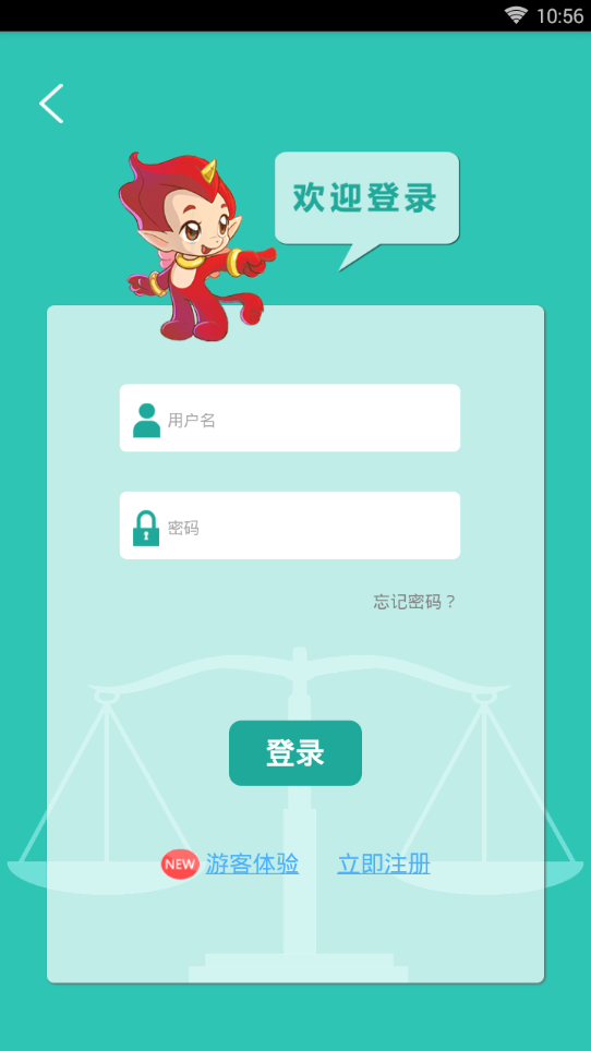 ѧapp°汾v1.0.3 ٷ