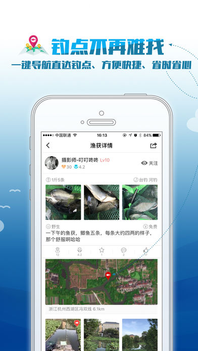 ŵƻv0.0.6 iphone