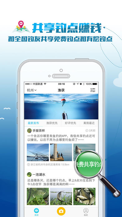 ŵƻv0.0.6 iphone