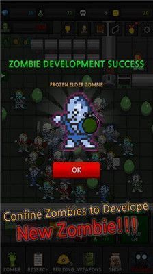 GrowZombies(ʬ˾ιٷ)v1.0.0 ׿