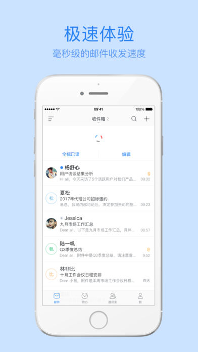 iPhoneͻv6.0.5 iOS