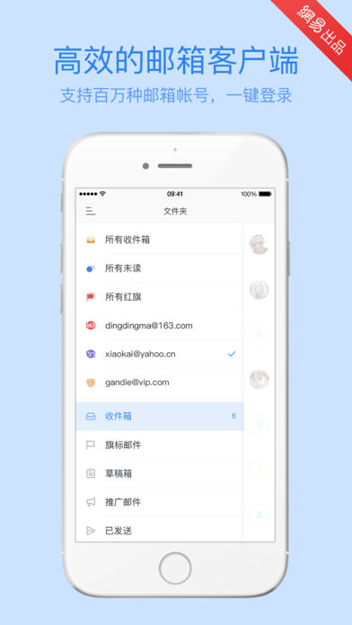 iPhoneͻv6.0.5 iOS