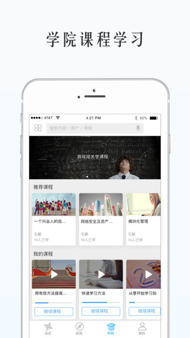 ֪appv1.4.6 ٷ