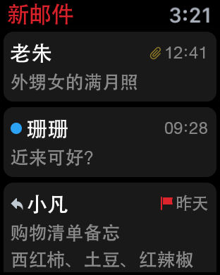 Apple Watchv6.0.6