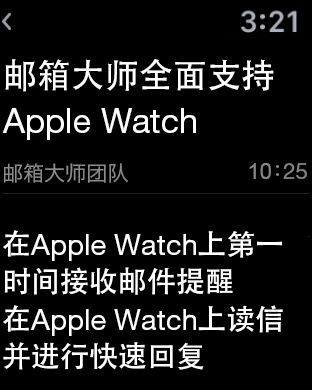 Apple Watchv6.0.6