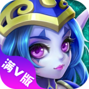 暴走魔兽手游官方版下载v1.1.0 安卓版