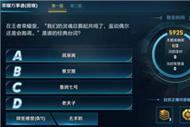 ǵ 仰˭̨