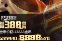 ӢŮ洵ܽۿۼǶ 8888Ҿܴؼ