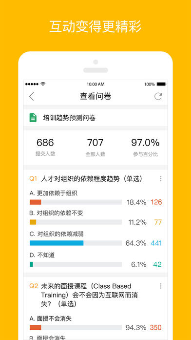 appƻv1.0.0 iOS°