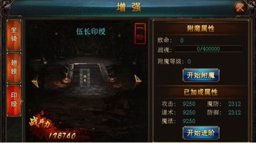 ����ս����