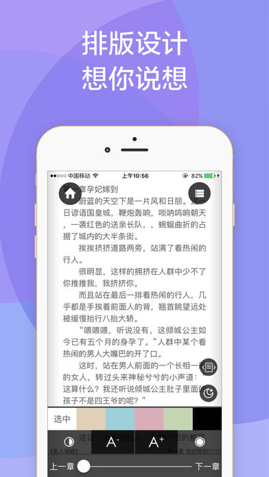 ʿv1.302 ios