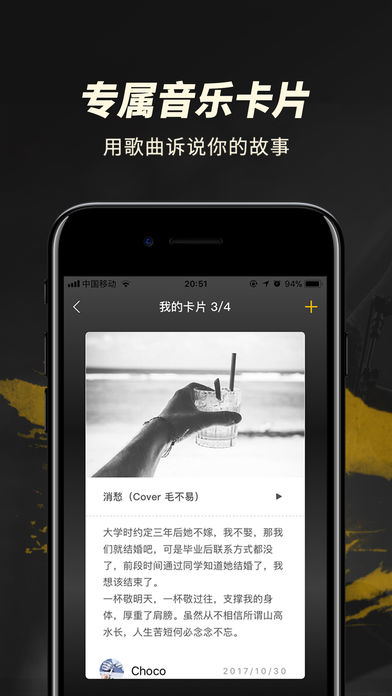 ƻv2.0.0 iphone