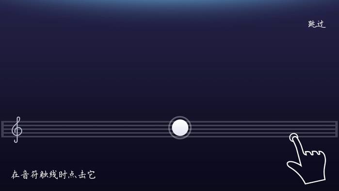 Piano(Yokeeƽ)v1.0.262 Ѱ