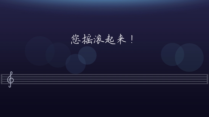 Piano(Yokeeƽ)v1.0.262 Ѱ