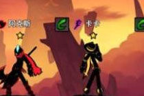 2ǿݴ 2ݴϸ