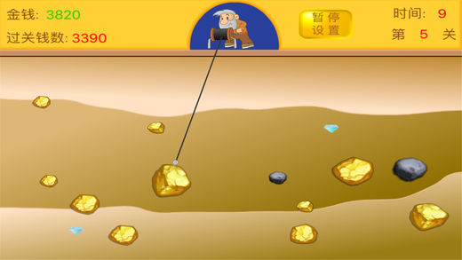 Gold Miner(黄金矿工经典版手机版下载)v1.0 安卓版