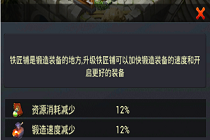 ô 淨