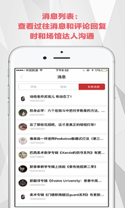 ƻv1.7.35 iphone