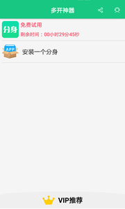 ࿪appv1.4.3 ׿