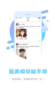 罻appv4.4.1 ׿