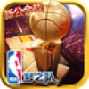 NBA֮360v13.0 ׿