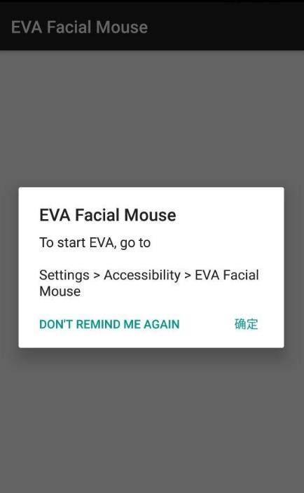 EVA Facial Mousev1.2.8 °