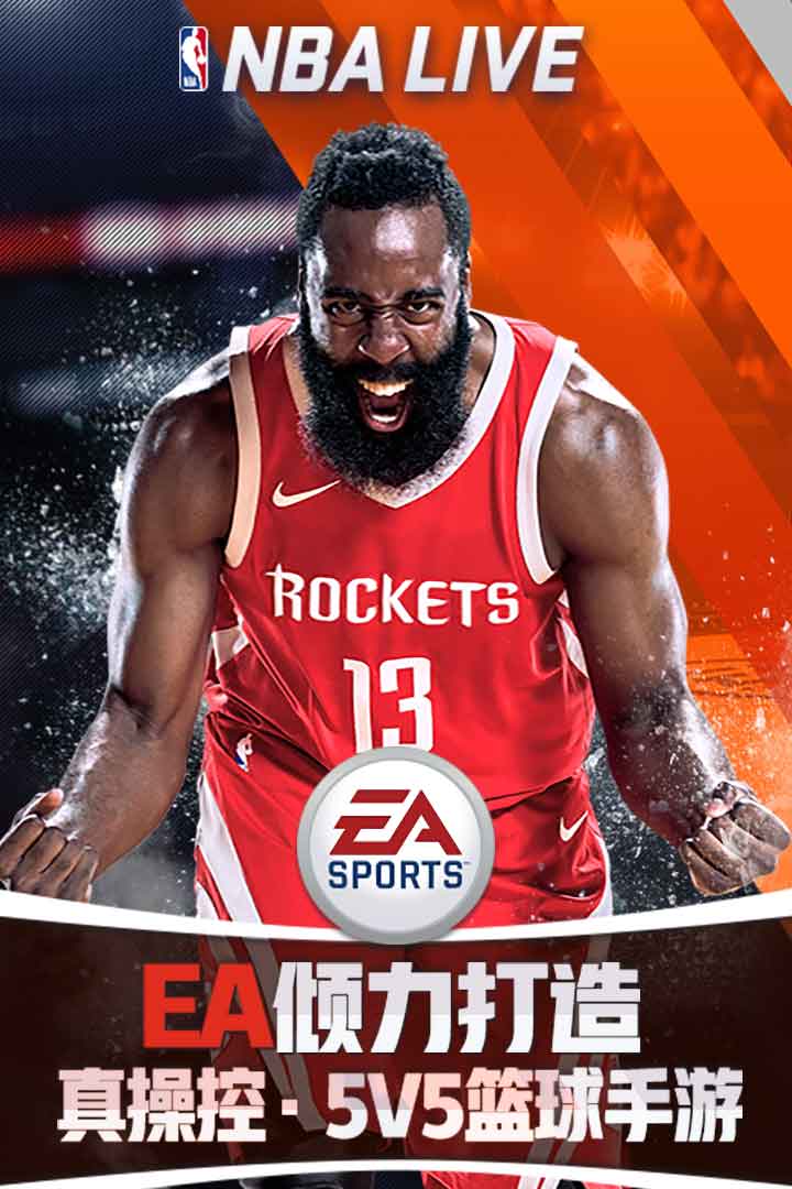 NBALIVEιv2.1.00 °