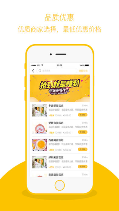 ƽ̨iosֻv1.3.9 iPhone