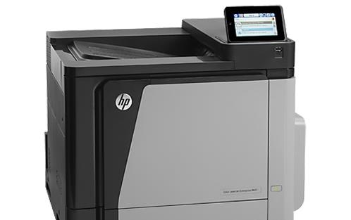 惠普HP LaserJet Enterprise M607dn驱动下载v43.1 32/64位