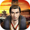 天子驾到手游ios版下载v1.0 最新版