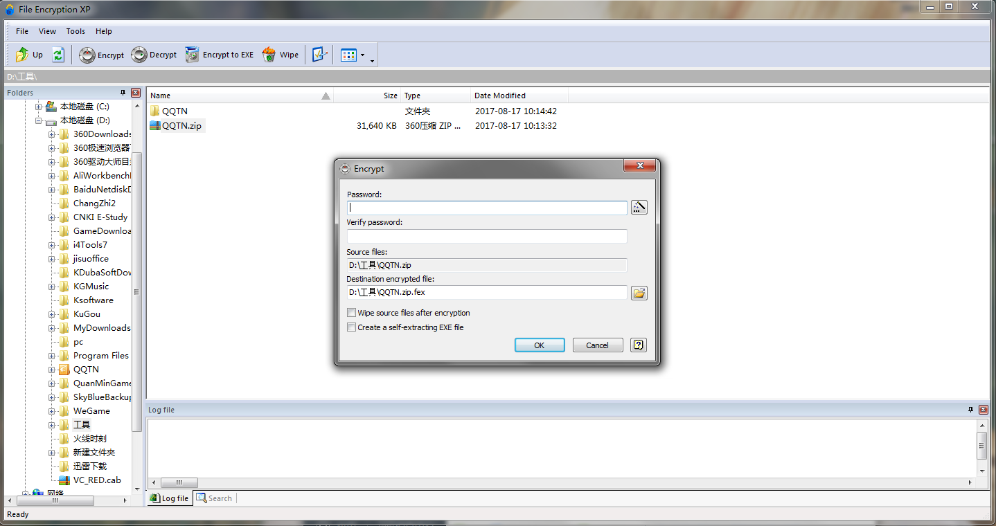 File Encryption XPv1.7.309 ٷ