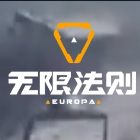 europa无限法则官方版v1.0 手机版