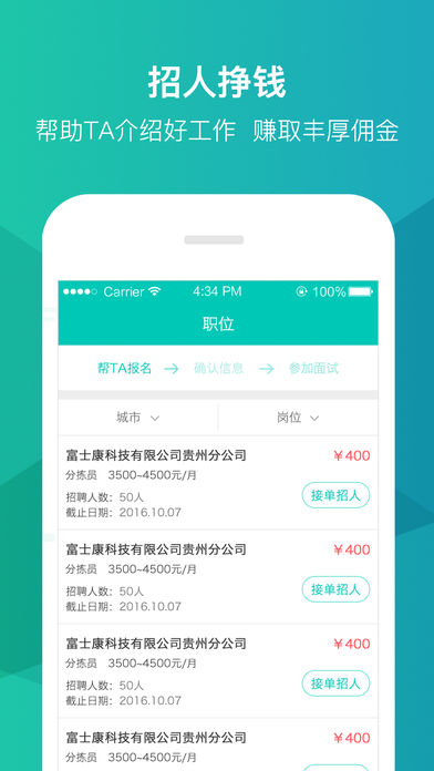 ƻv1.8.2 iphone