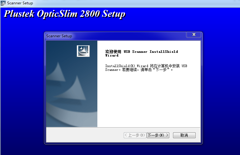 OpticSlim 2800