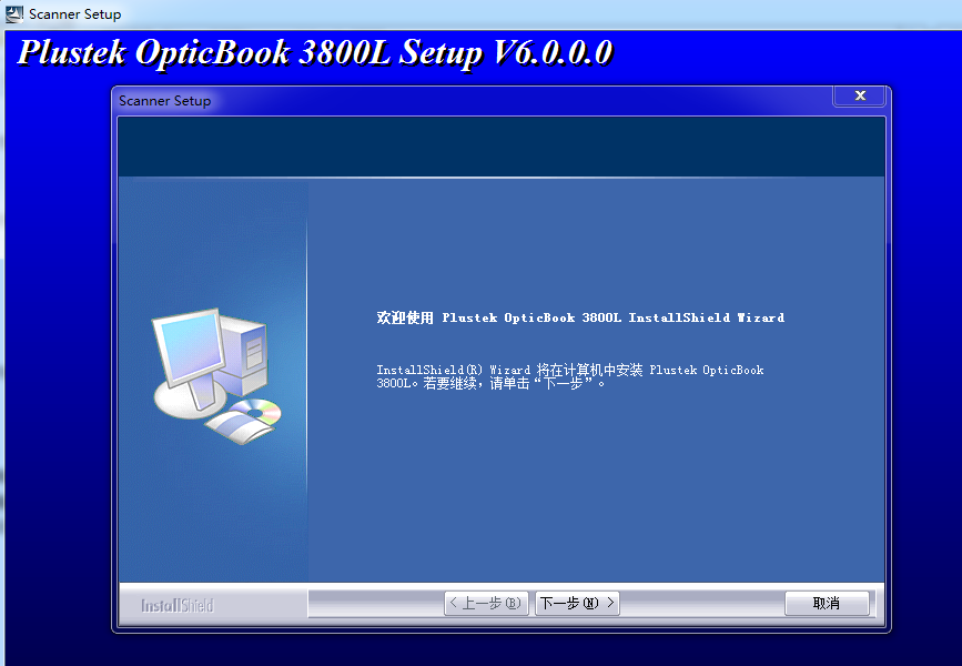 OpticBook 3800L