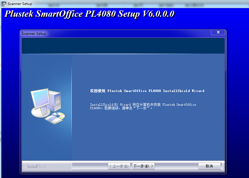 SmartOffice PL4080v6.0.0.0 °