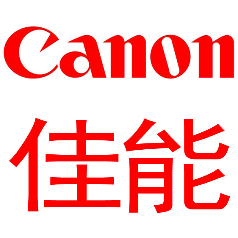 Canon PIXMA TS8180ӡ