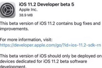 iOS11.2beta5ʲô iOS11.2beta5ֵֵø
