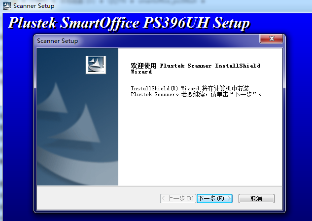 SmartOffice PS396UH