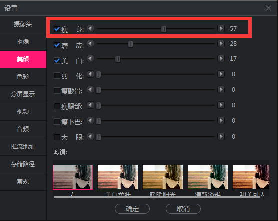 צݲʦv2.6.2 ٷ
