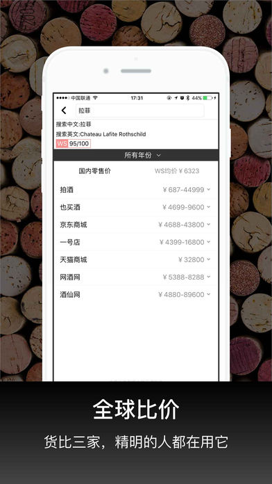 ľAppv3.5.0 iOS