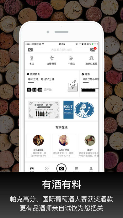 ľAppv3.5.0 iOS