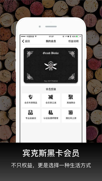 ľAppv3.5.0 iOS