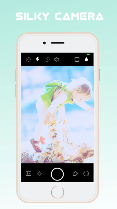 SilkyCameraiosv1.0 iPhone