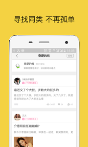 һƻv4.1.7 iphone