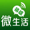 ΢appv2.2.0 ׿