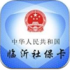 ǻ籣appٷv1.0.7 °