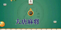 齫